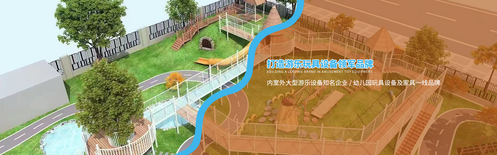 电脑幻灯片1