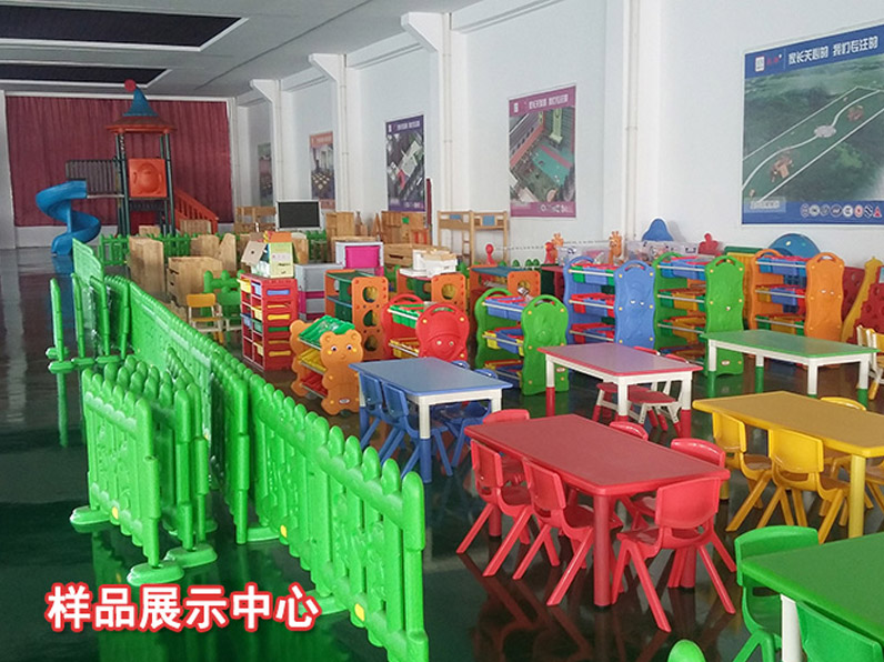 大型展厅